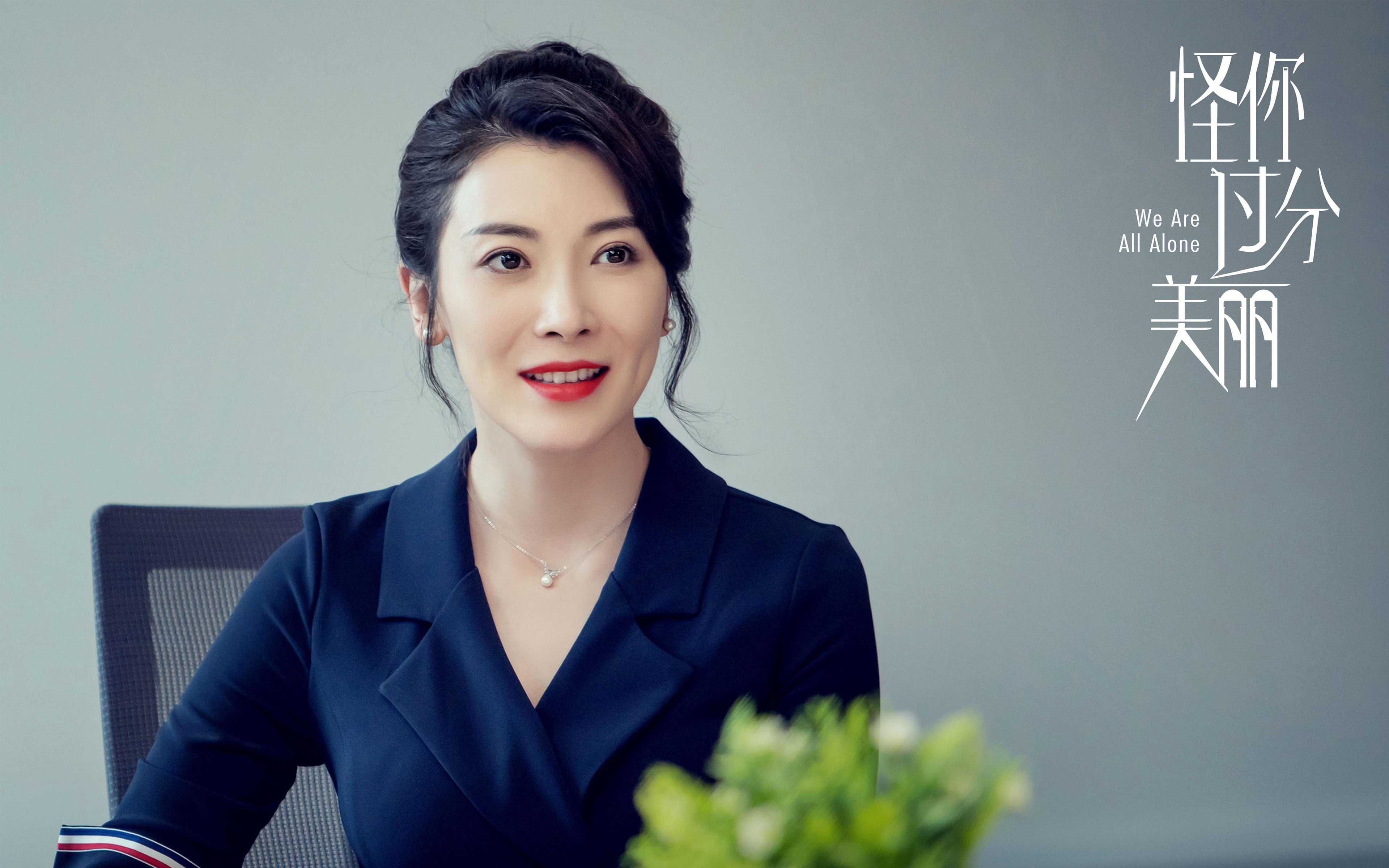 爱游戏 电竞-中小学足球课程体系全面完善，激发青少年运动兴趣，中小学生足球训练教案